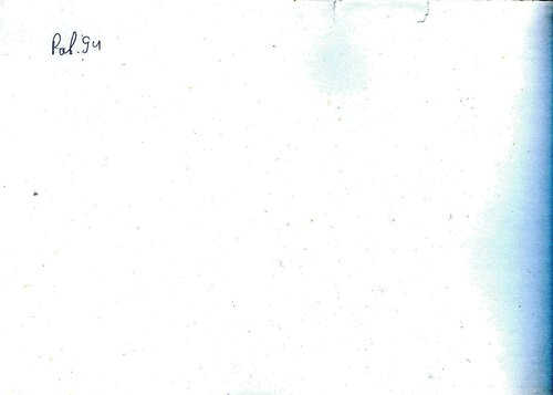 02-2_равн-е